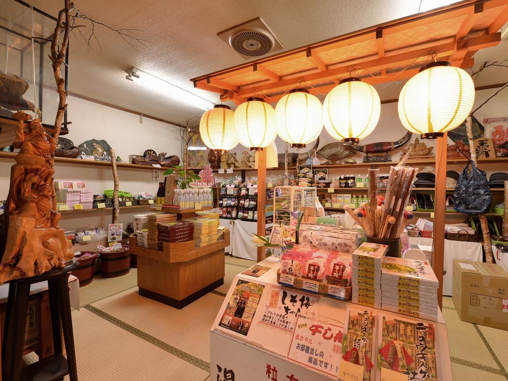 Sachinoyu Onsen Hotel Nasushiobara Luaran gambar